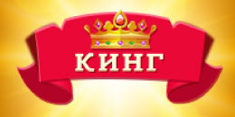 Кинг logo