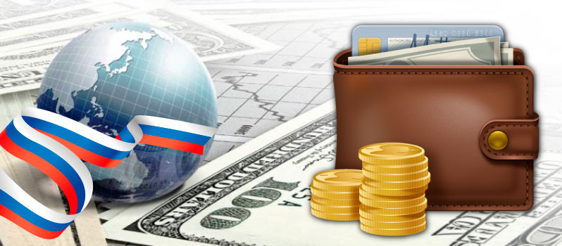 Можно ли брать кредиты россиянам за рубежом