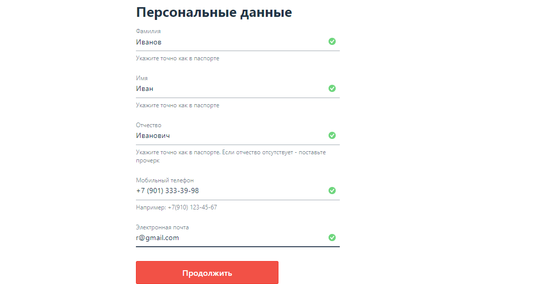 Онлайн казахстан кредит онлайн одобрение
