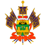 Герб города Краснодар