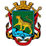 Герб города Владивосток